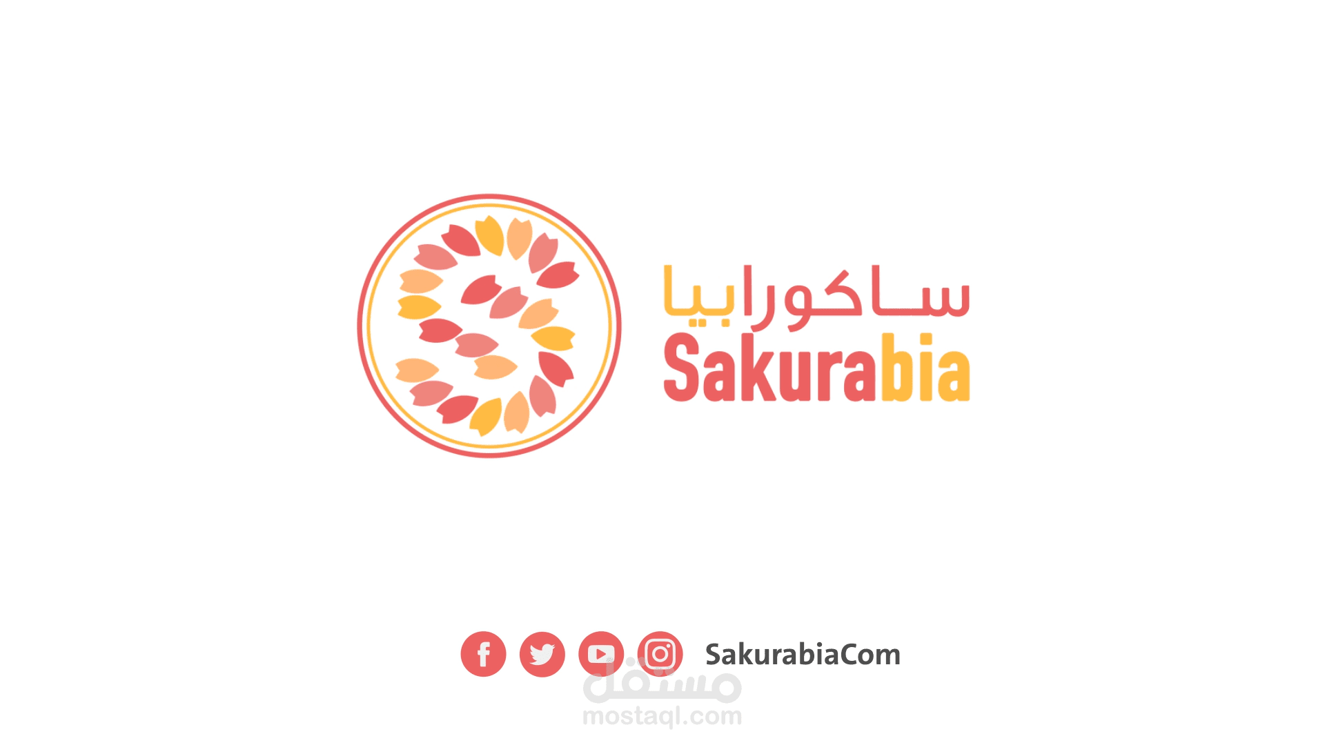 intro Sakurabia