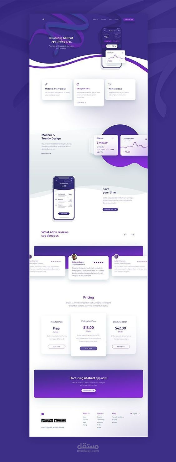 موقع لخدمات تطبيق