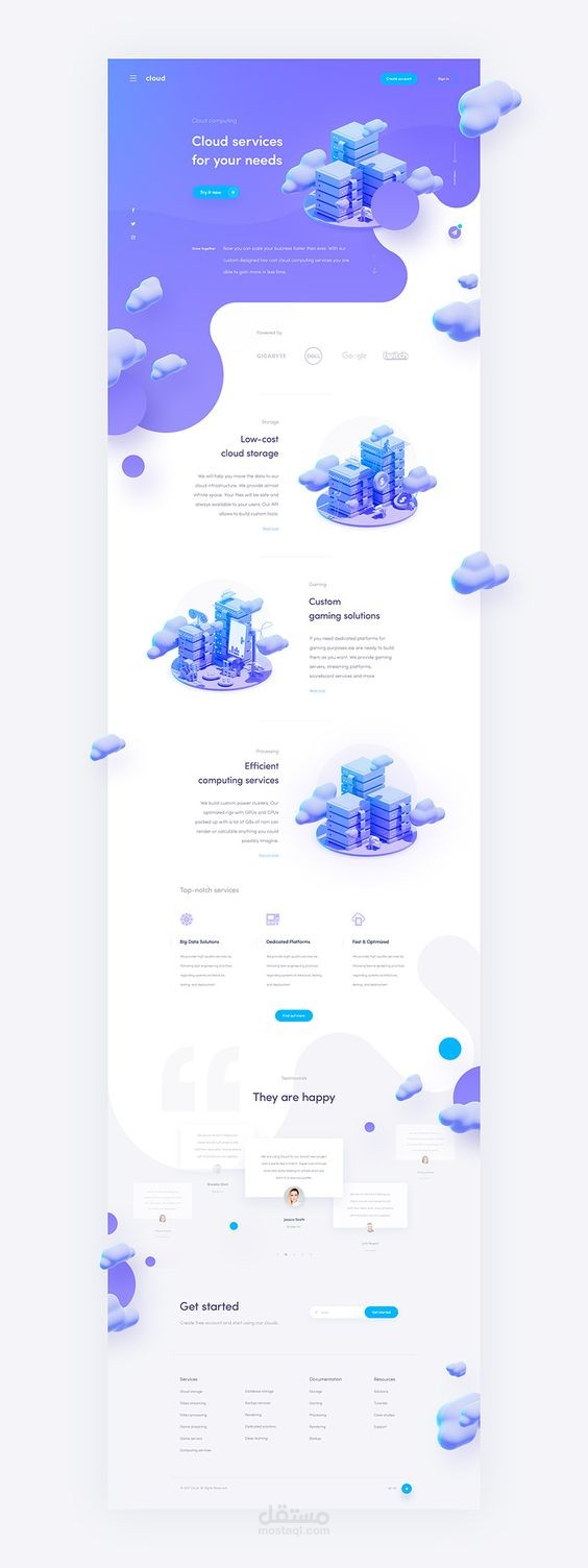 تصميم احترافي لشركة خدمات استضافة