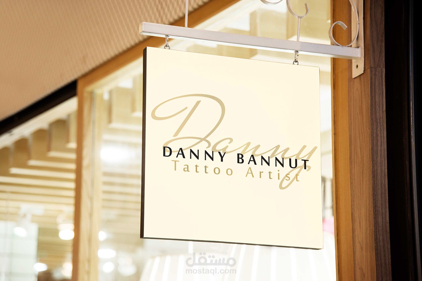 Danni Logo & Business Card