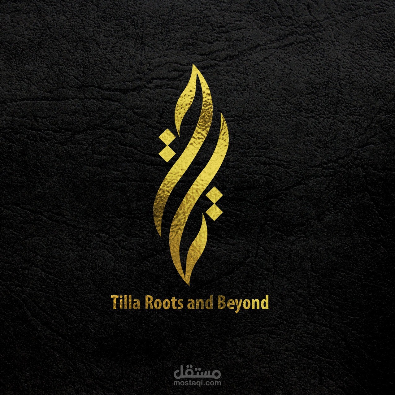 Logo Tilla Roots and  beyond