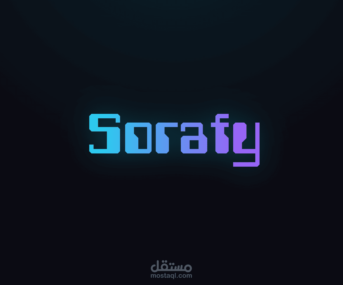 Sorafy - تطبيق ويب لمعالجة الصور