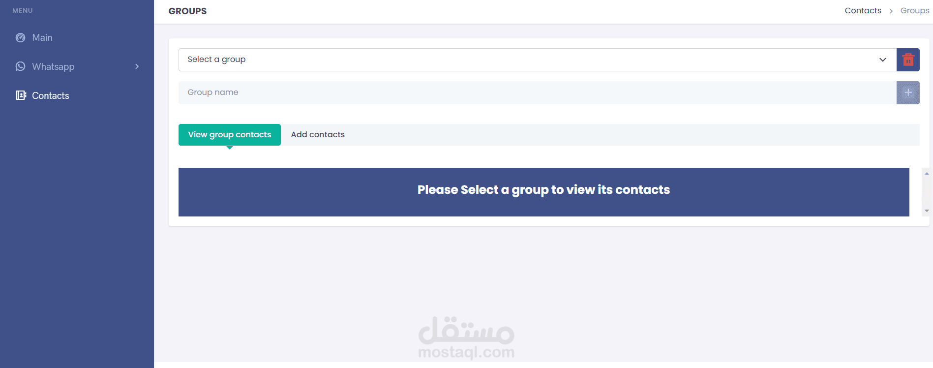 العمل عل تطوير سكربت إرسال الرسائل التسويقية عبر الواتساب