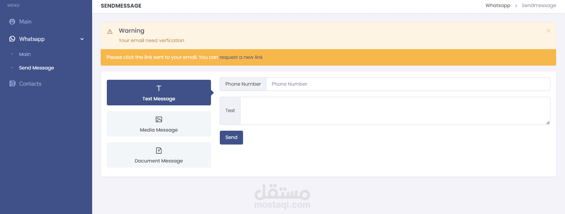 تطوير سكربت رسائل الواتساب