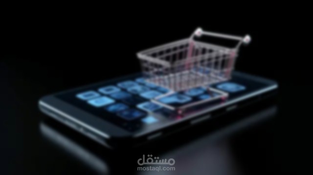 تصميم موقع لبيع وشراء اي شيء مستعمل على الانترنت