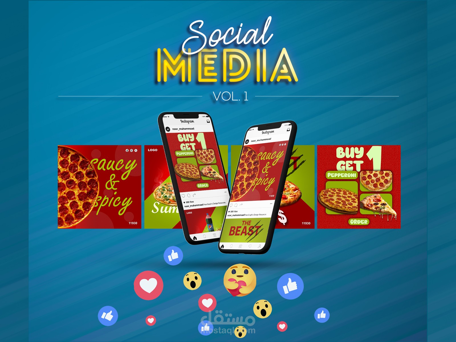 تصميم بوستات حملة إعلانية