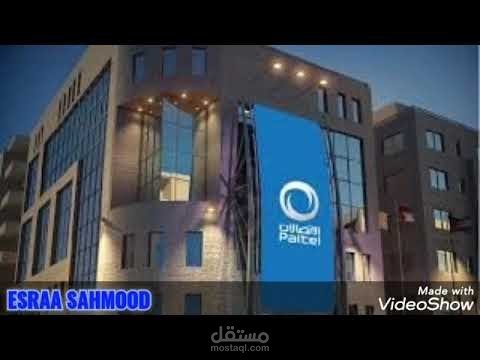 التعليق الصوتي لخلية صوتية و IVR