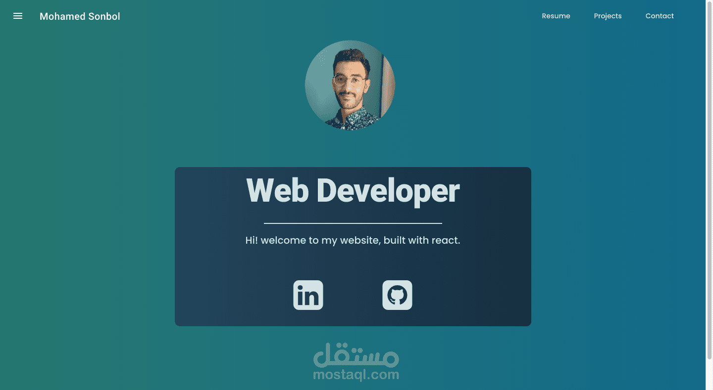 موقعي الخاص | React | Bootstrap