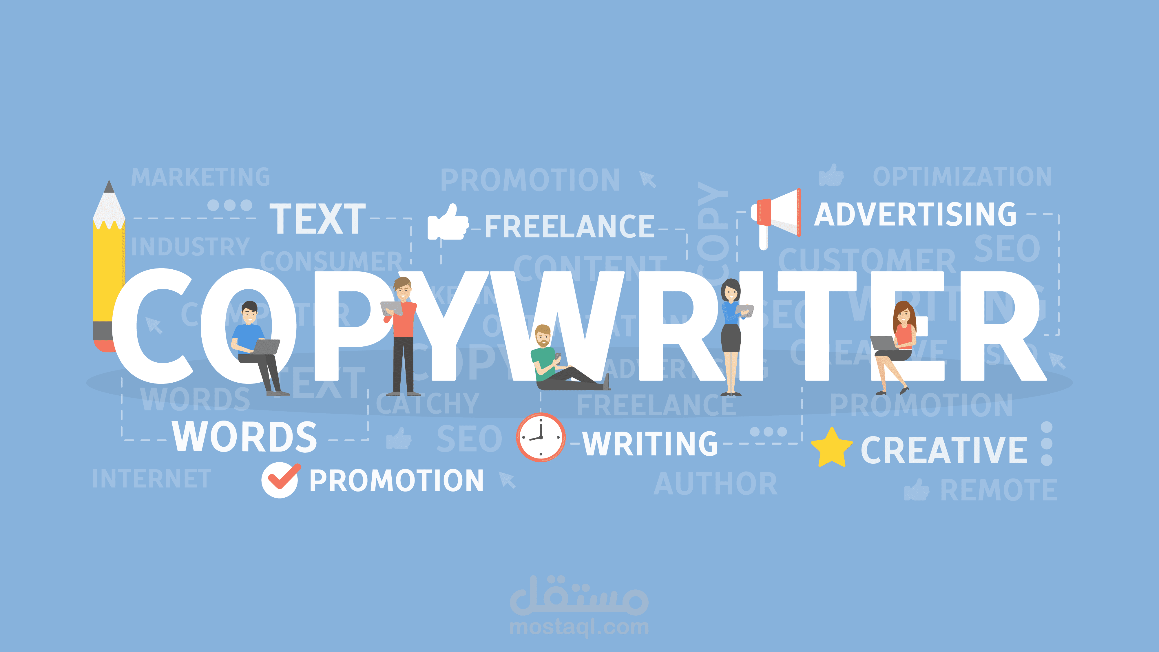 كتابة مقالات تتوافق مع قواعد SEO مع عمل تصميمات جرافيك مرافقة للمقال.