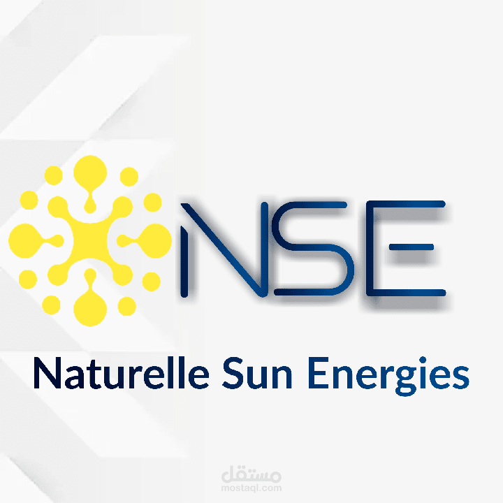 الطاقة الشمسية