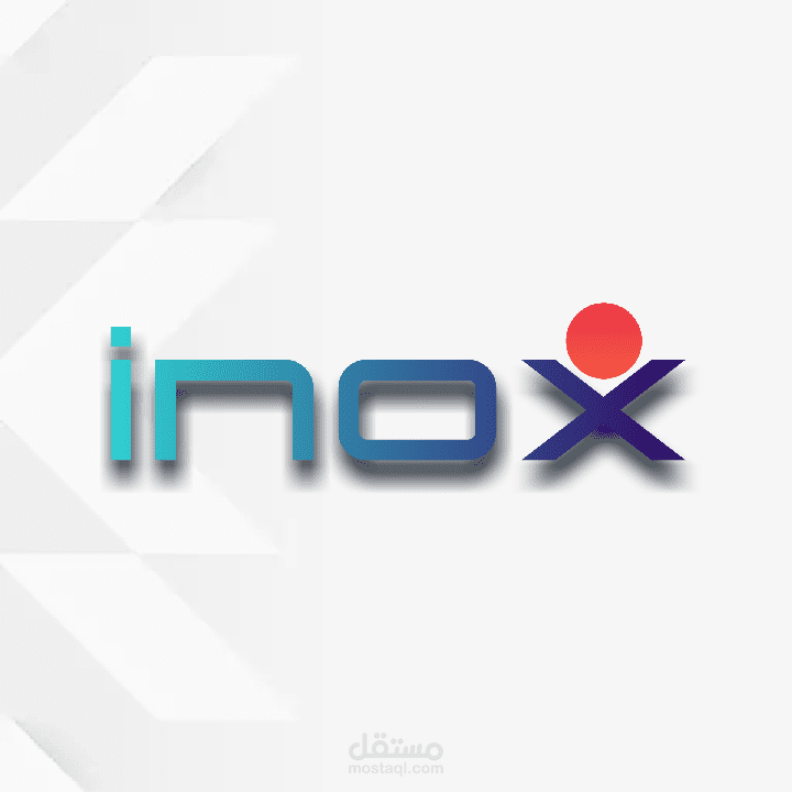 Inox شعار لشركة أواني منزلية