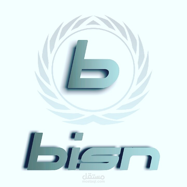 شعار لشركة ألبسة رياضية بايسن