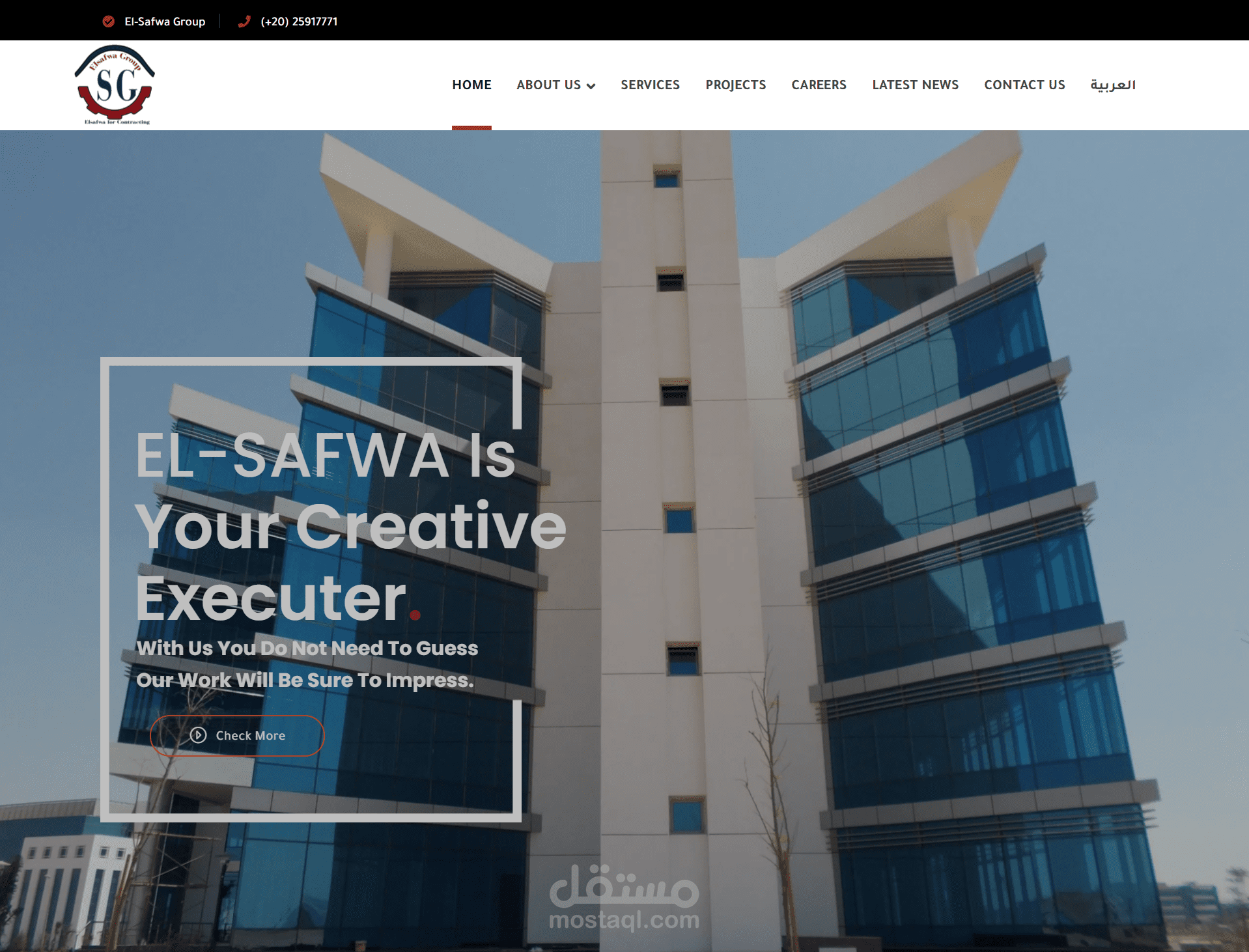 الفني للمشروعات الهندسية و المعمارية الكبري