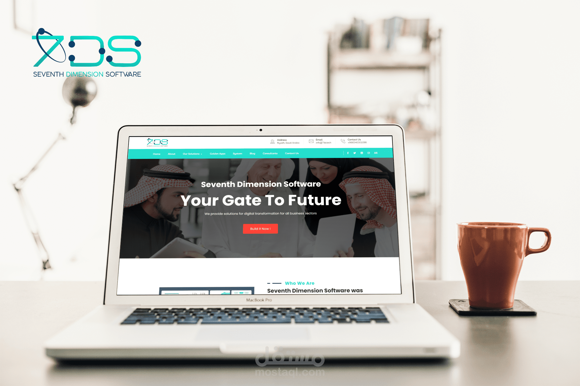 موقع 7DS للبرمجيات و حلول الERP