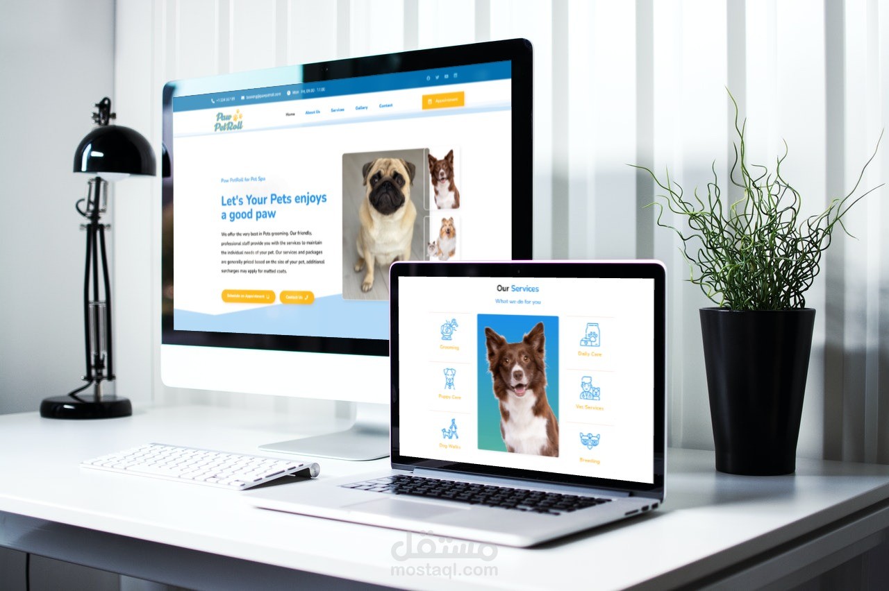 موقع ووردبريس لمنتجع للرعاية بالحيوانات الاليفة