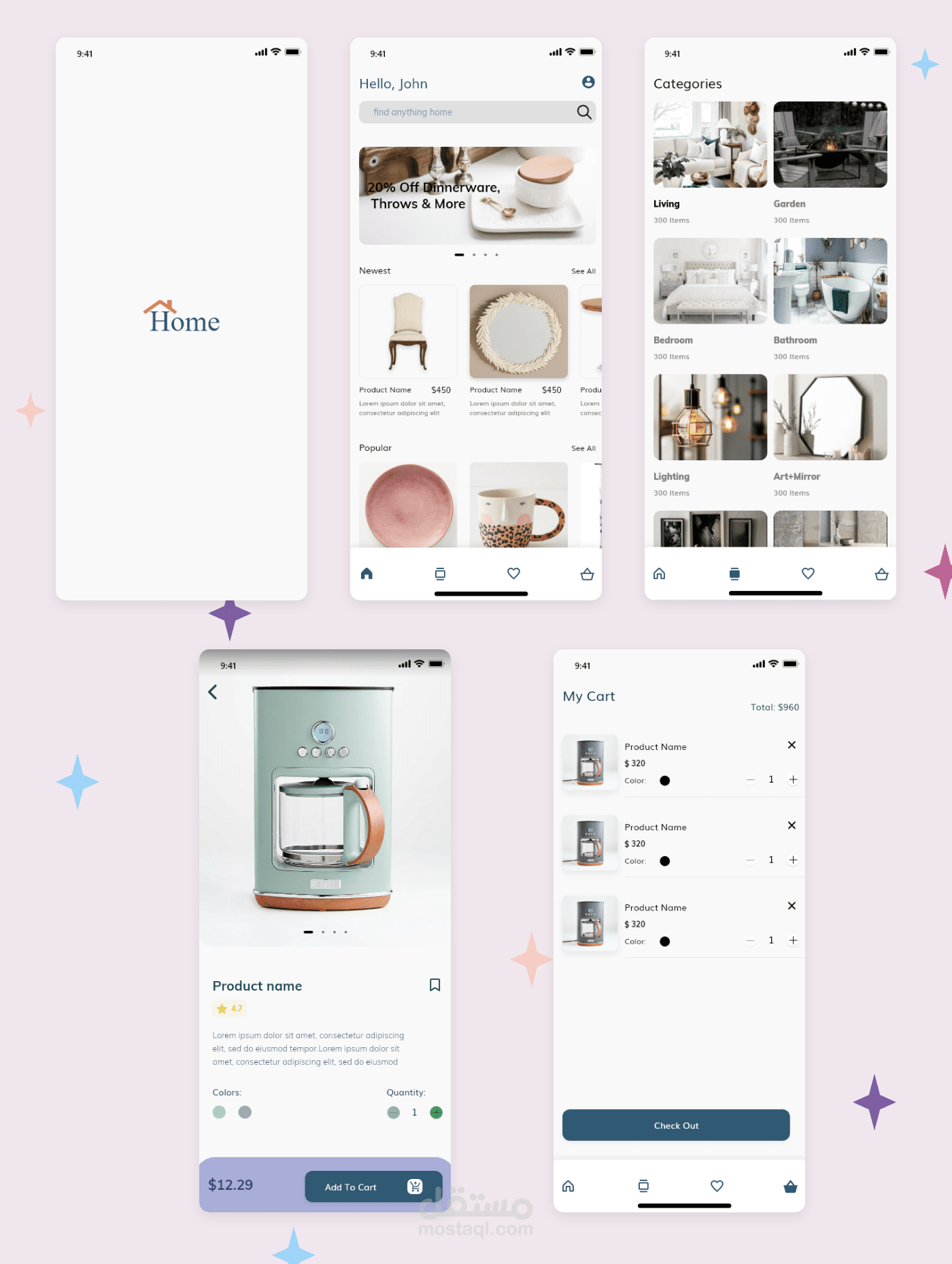 تصميم لمتجر الكتروني