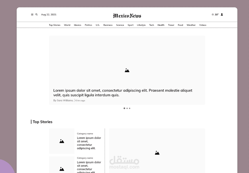Mexico new wireframes