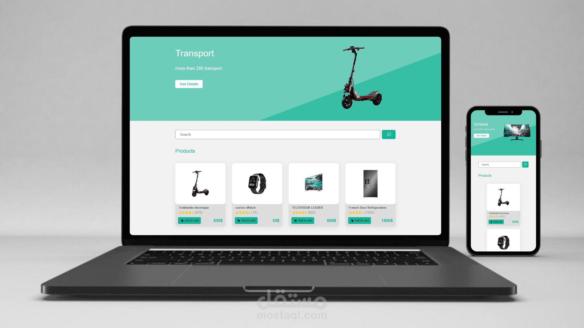 تجارة إلكترونية - بيع الأجهزة الكهربائية