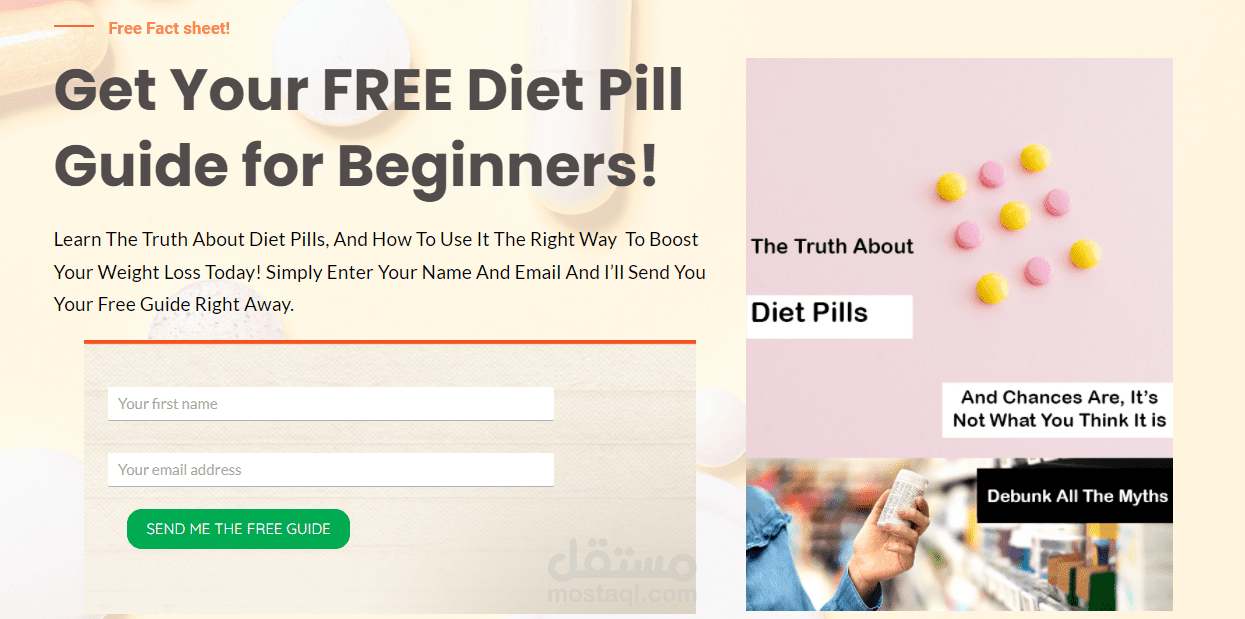 صفحة هبوط من نوع squeeze page  لالتقاط ايميلات زبائن مقابل كتاب صغير،  لتسويق منتجات لهم في مستقبل عبر ايمايل