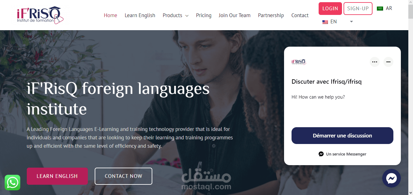 موقع إلكتروني لشركة تعلم اللغة الإنجليزية