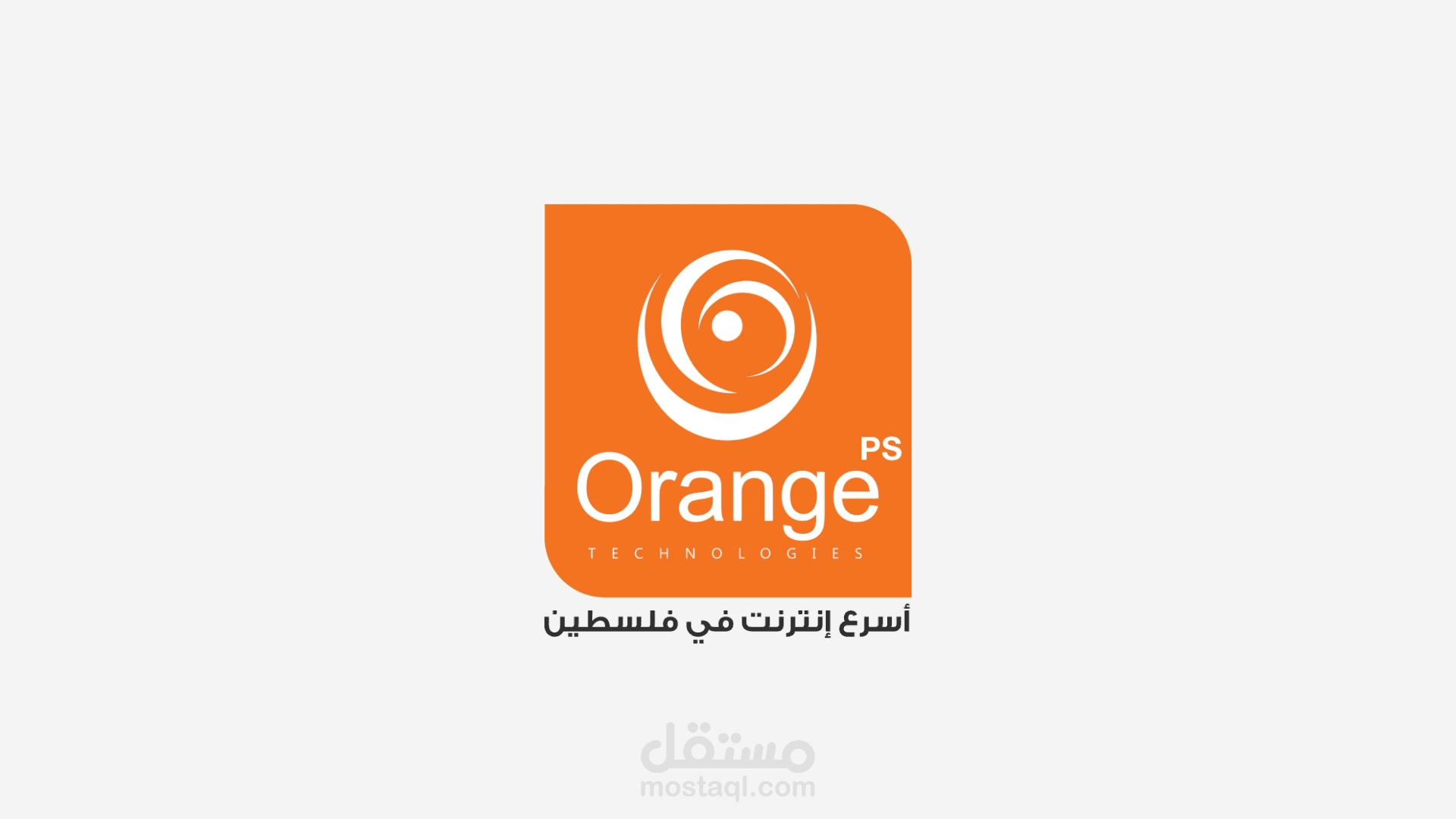 Motion graphics | Services Orange
