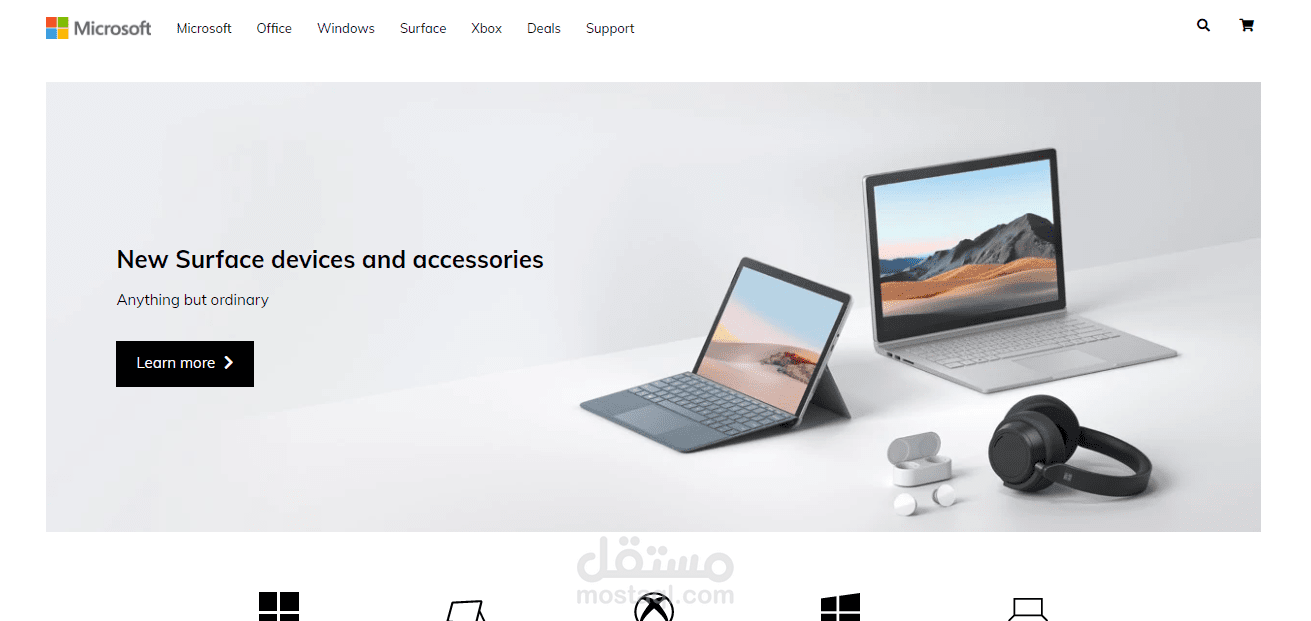موقع Microsoft