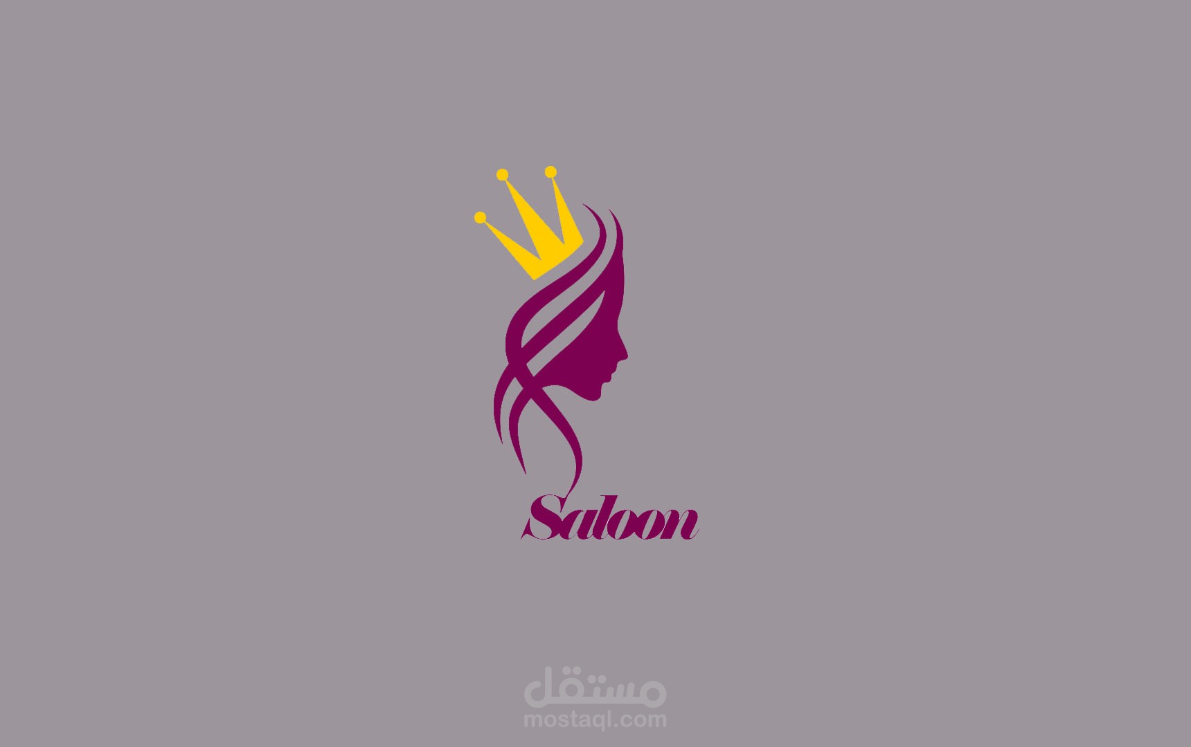 شعار لصالون