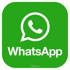 خدمة الرد على الاستفسارات الزبائن واتساب