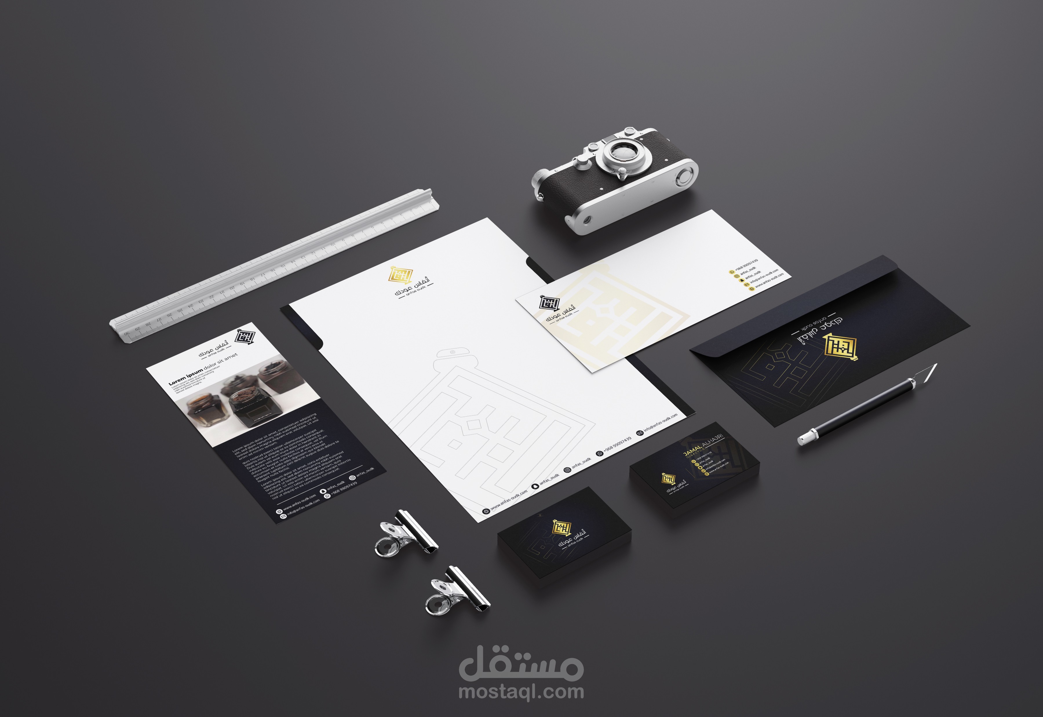 تصميم هوية بصرية لشركة أنفاس عودك