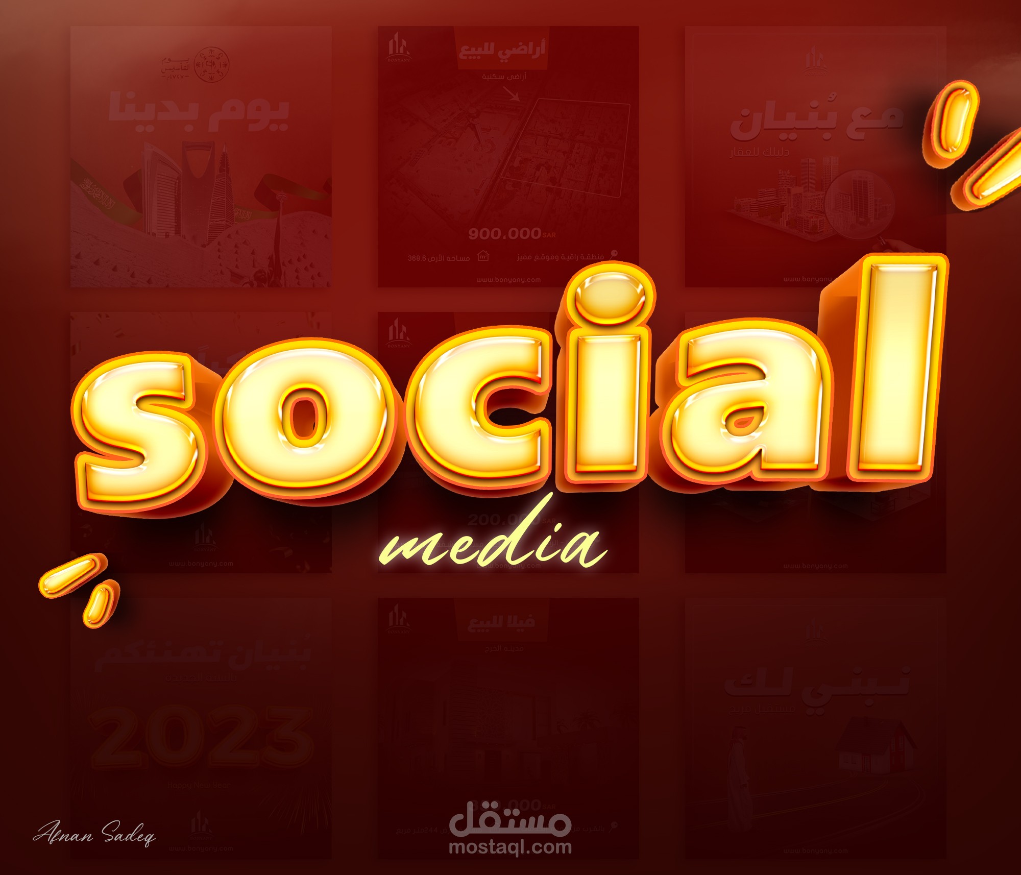 social media-proprety company