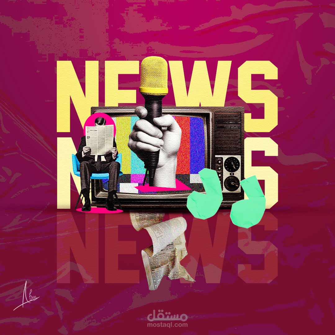 بوستات سوشيال ميديا - إخبارية
