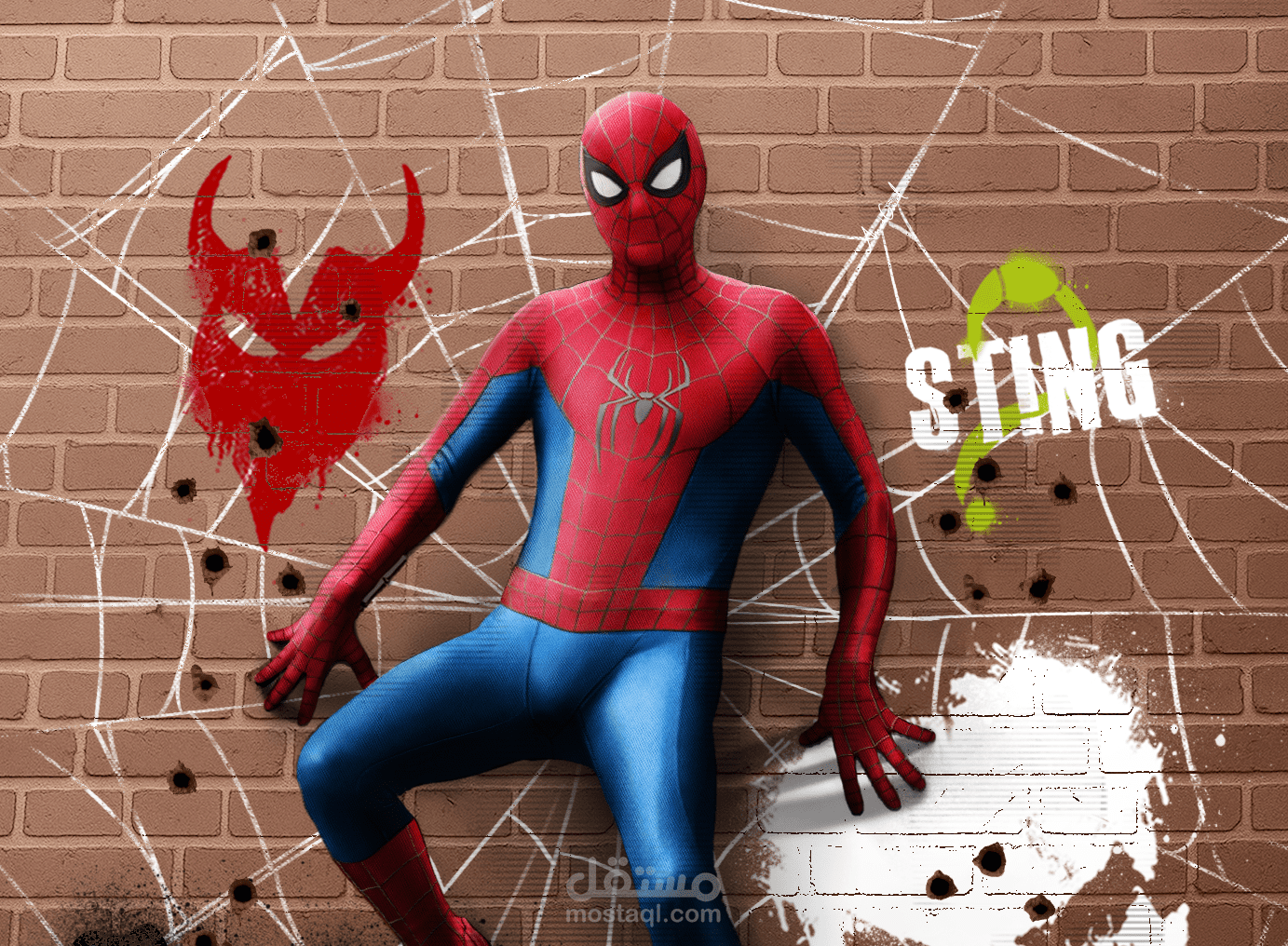 Spider-Man: Brand New Day