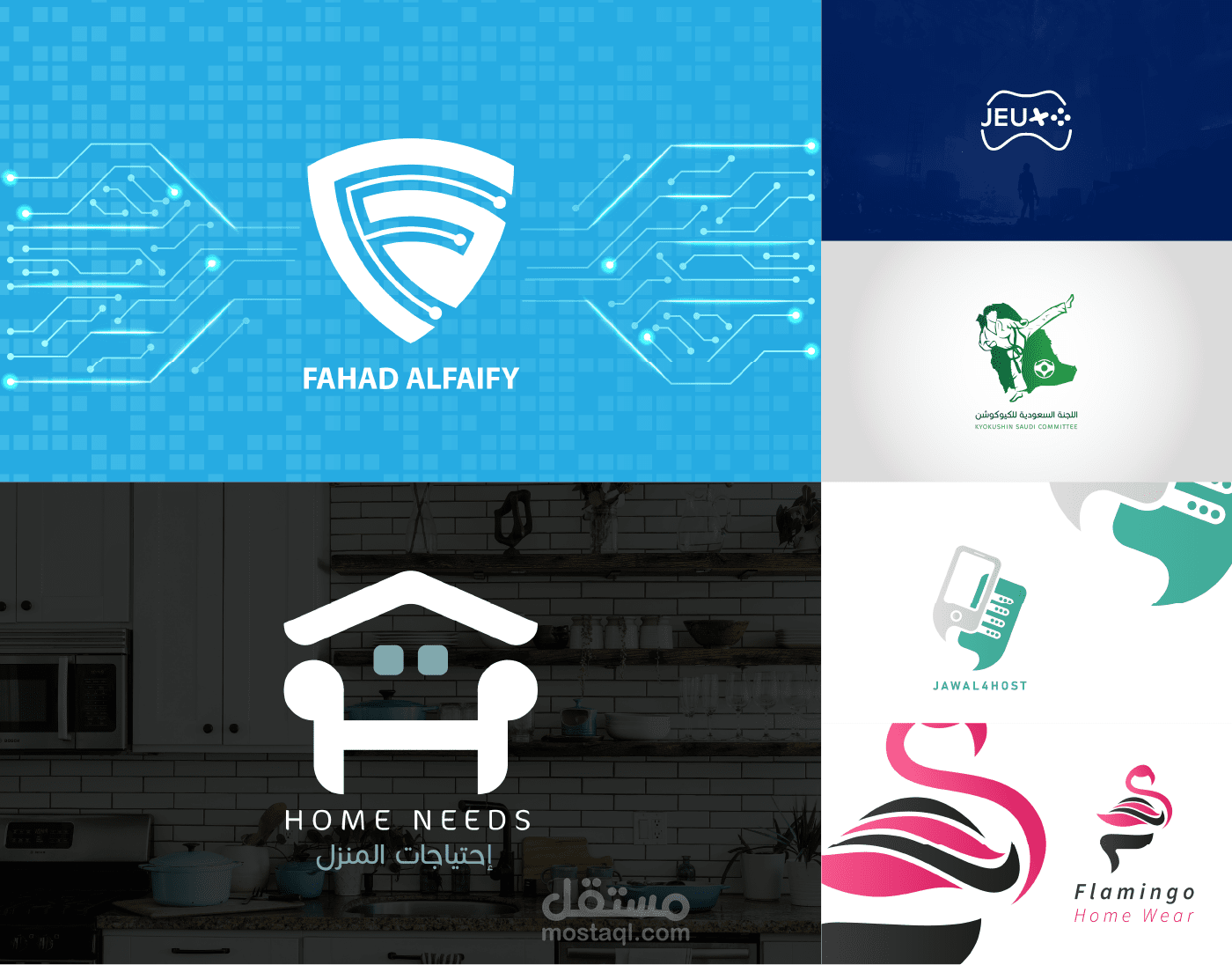 LogoFolio V.03