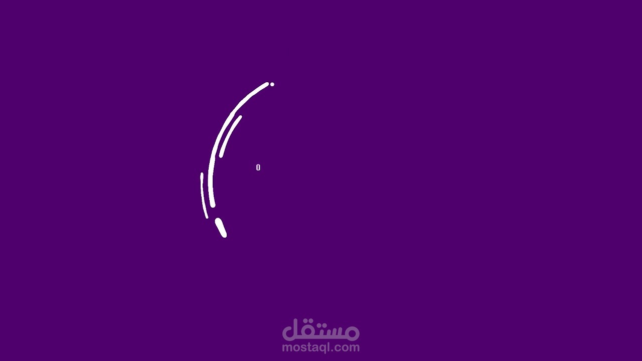 موشن جرافيكس -- لشركة دعاية واعلان