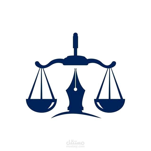 صياغة مذكرات الرد والدفاع طبقًا للقانون السعودي والمصري