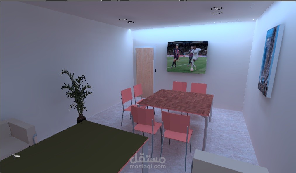 Lighting Design for Living room