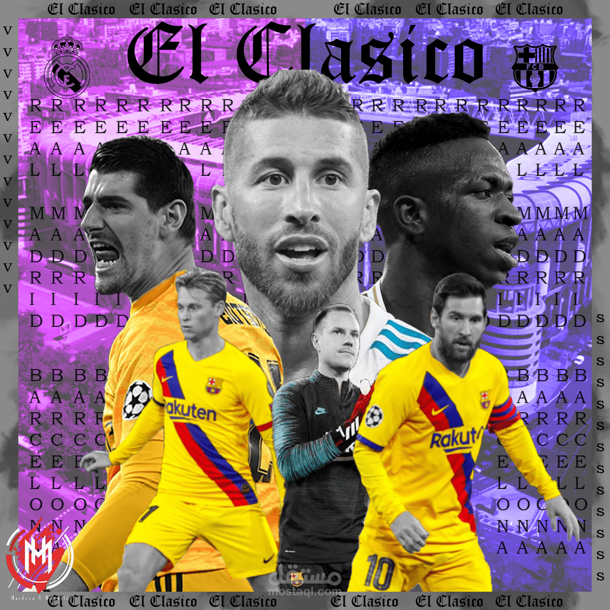 بوسترات دعائية رياضية