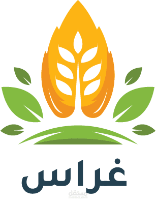 Ghiras charity website