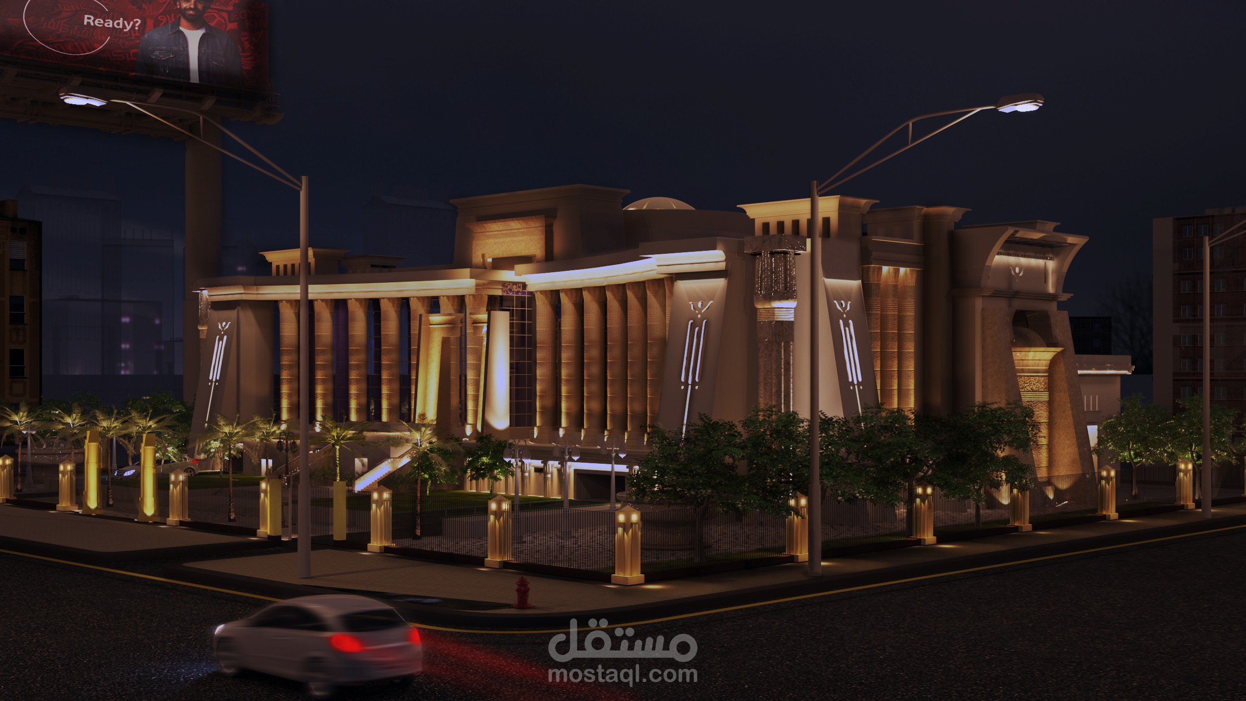 3D Modeling and Rendering