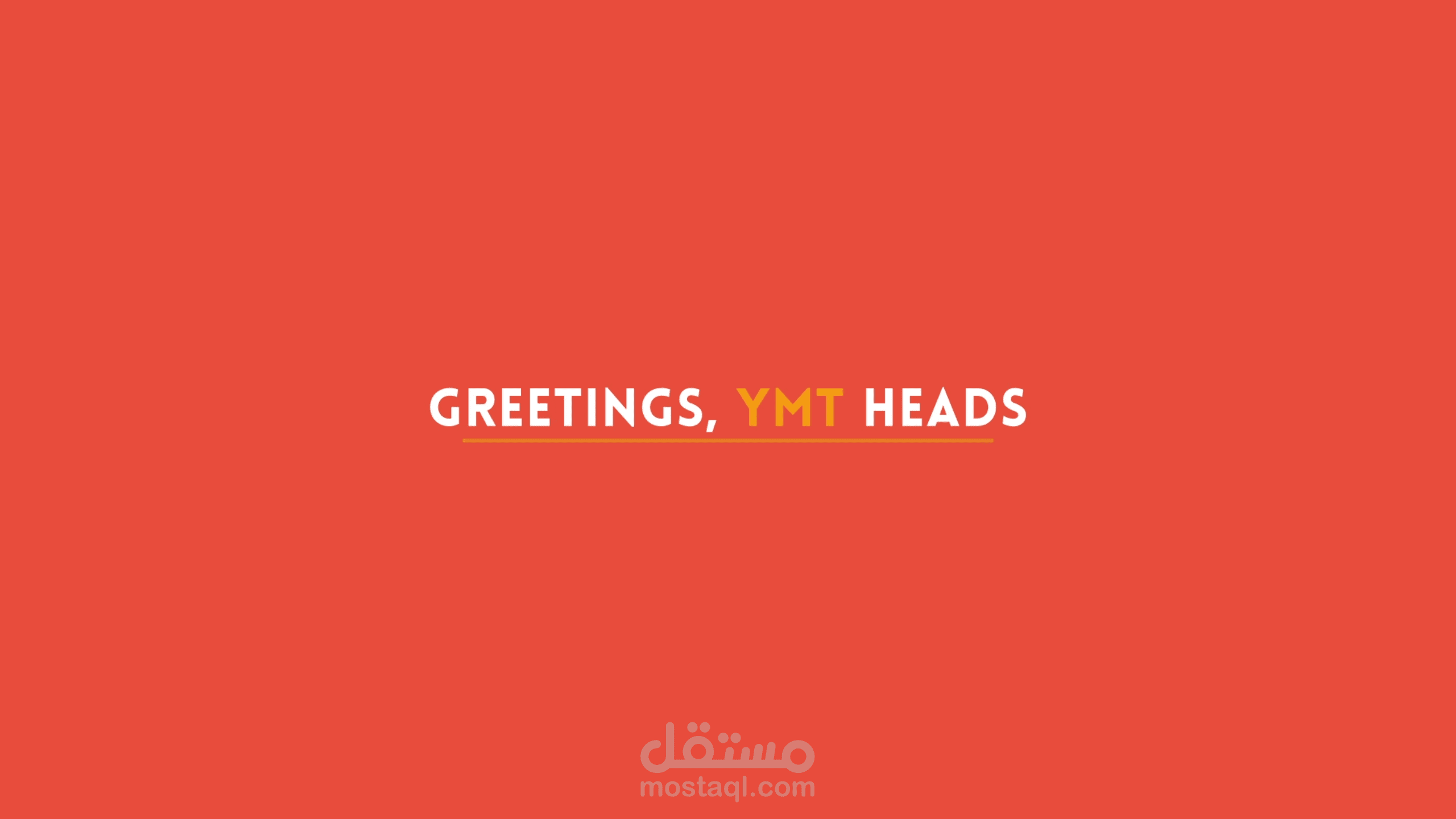 30 ثانية انترو موشن جرافيك