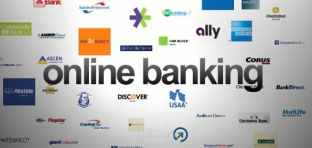 اساعدك للحصول على حسابات بنكية اليكترونية جاهزة