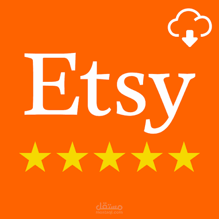 تحقيق المبيعات من اليوم الأول لمتجرك على Etsy — زيادة المبيعات والتقييمات بسرعة واحترافية