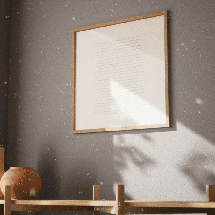 Chrismas 3D Video