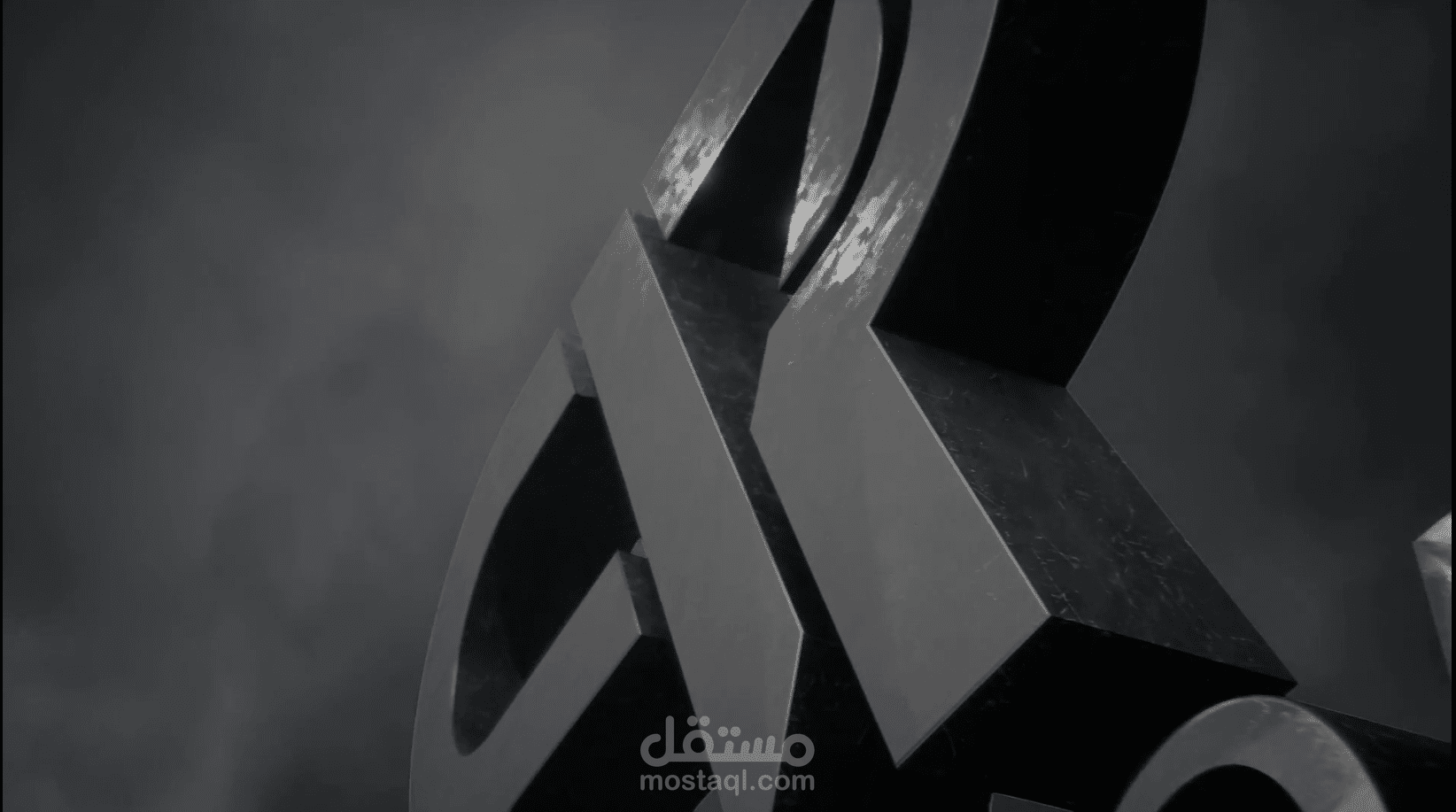 Logo promo 3D Video