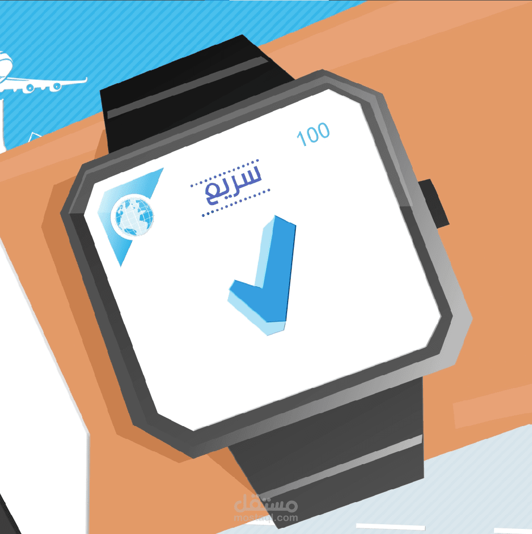 موشن جرافك اعلان قطرة خير