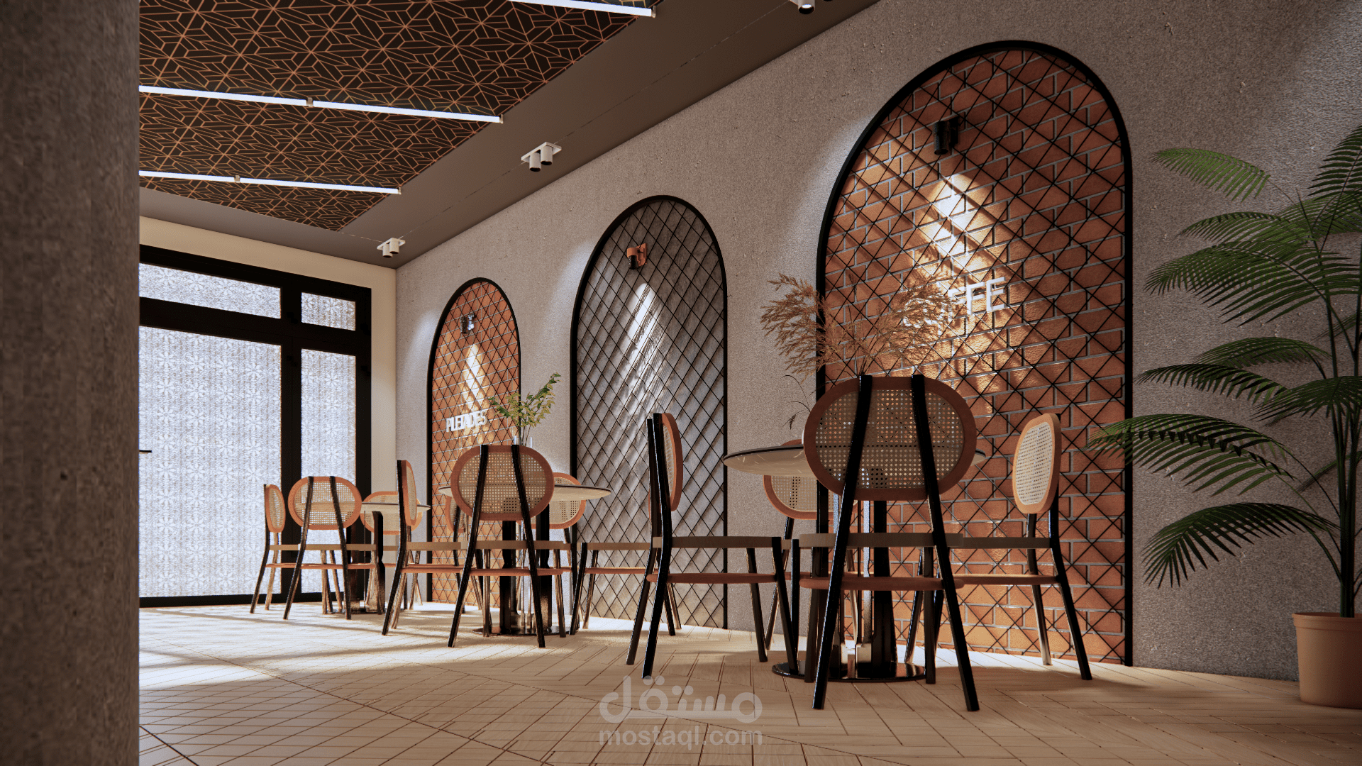 تصميم كافي
