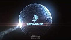 أنترهات إحترافية_intro