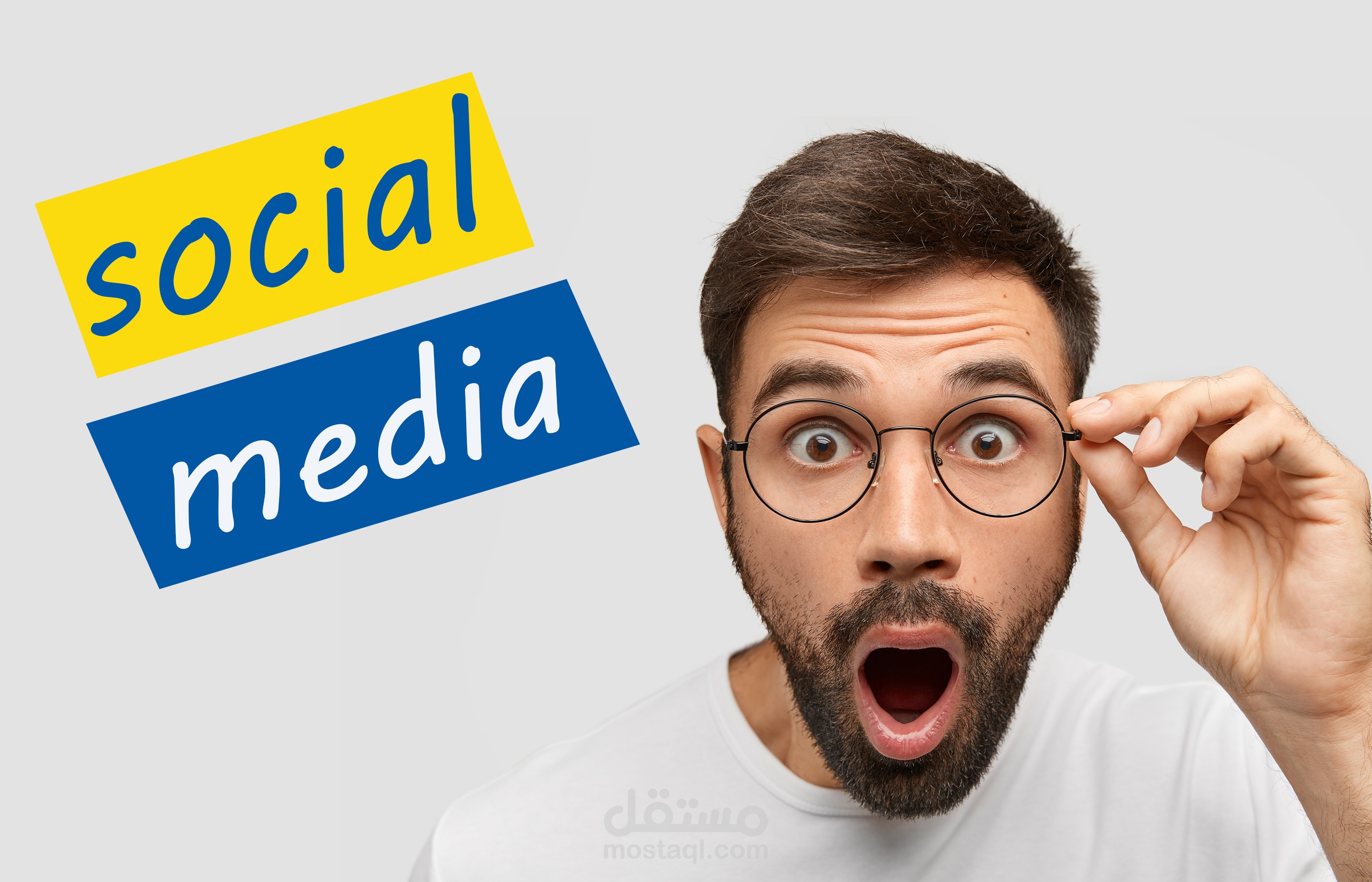 إعلانات social media