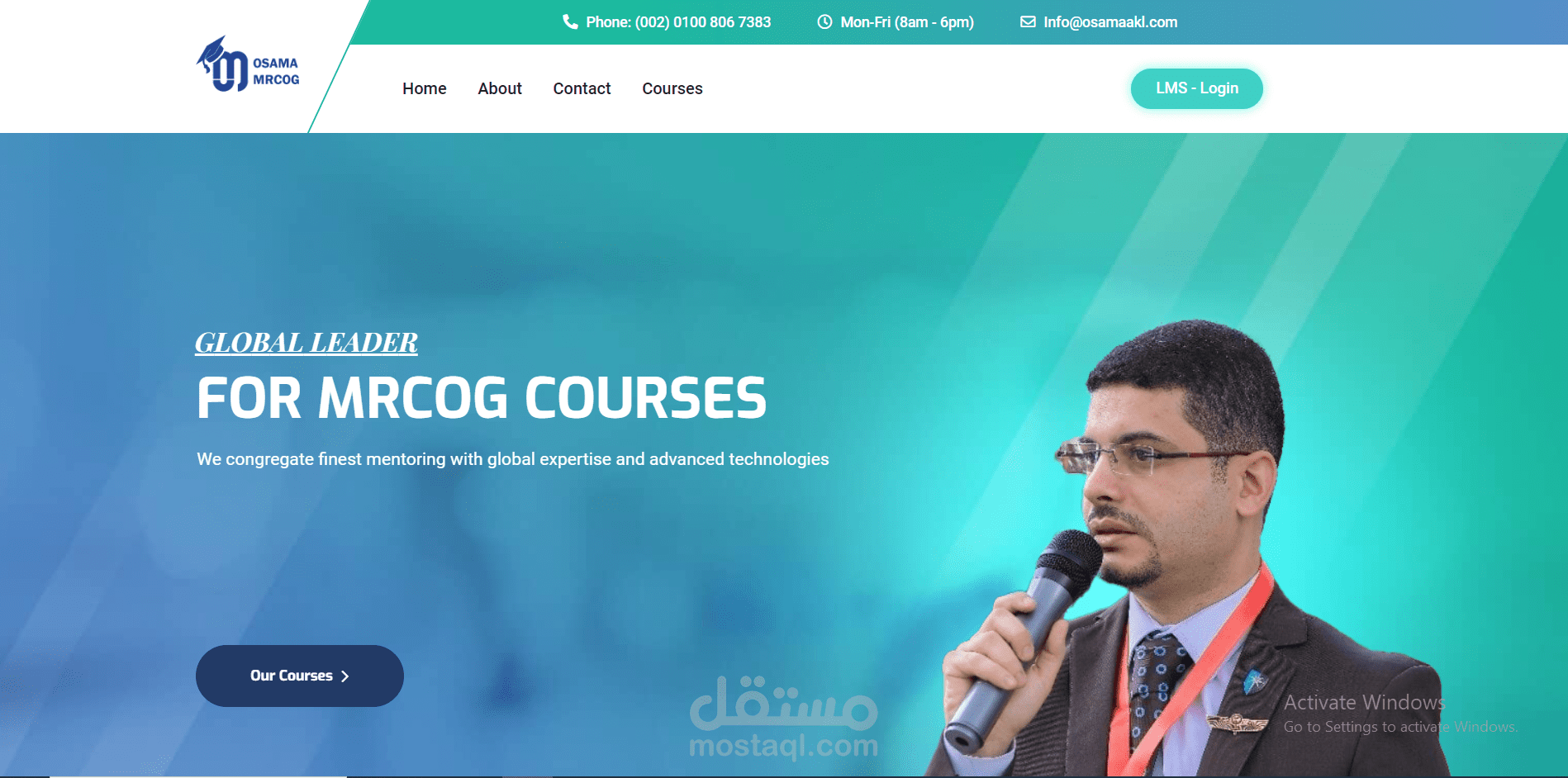 منصة تعليمية باستخدام Vue js