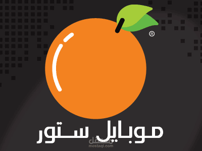 موقع ويب متكامل + لوحة تحكم شاملة